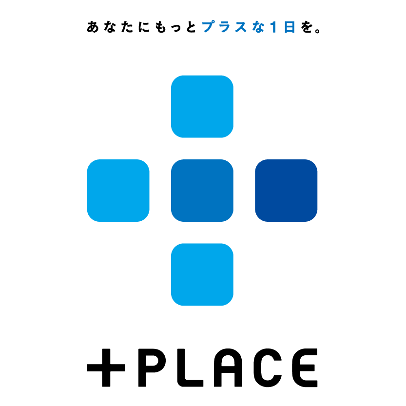 【LIFORK大手町】+place会員のご利用がスタートしました！