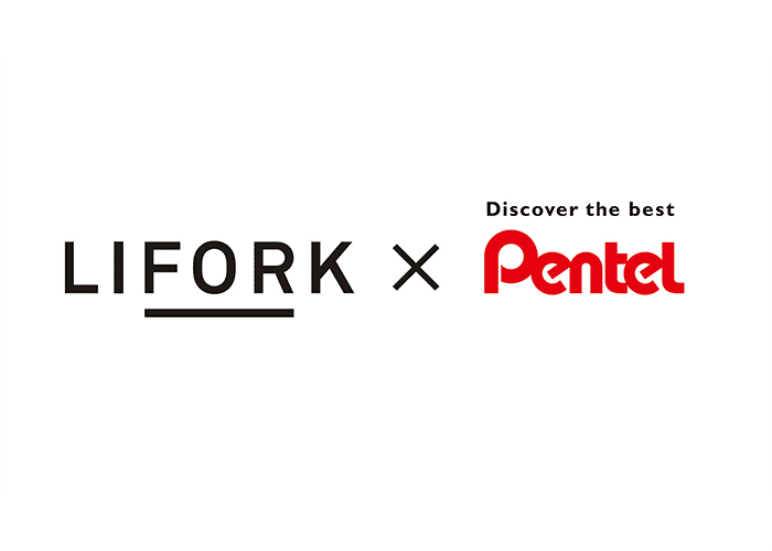 LIFORK×ぺんてる はたらくって“もっと”たのしいコラボレーション実施！