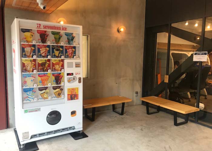 セブンティーンアイス自販機設置しました!