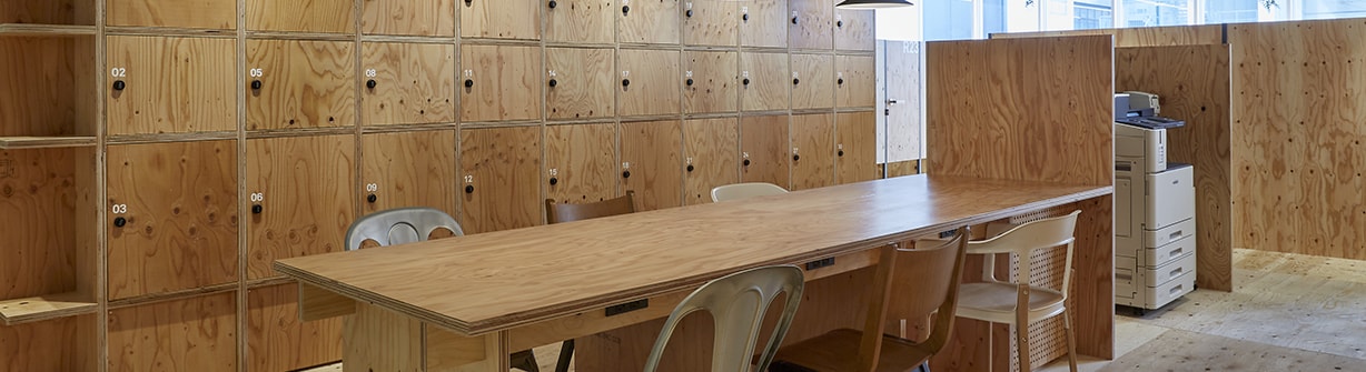 WORK ROOM